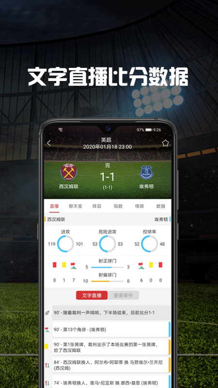 乐动体育app，运动新体验的革命性应用