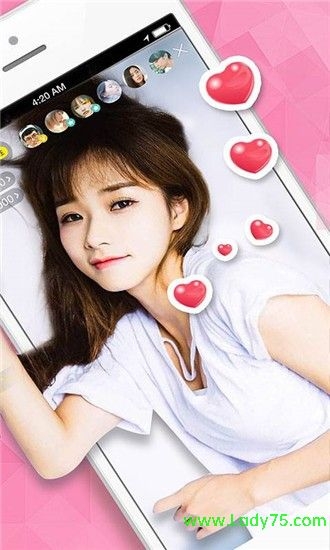 夜月APP最新下载夜月APP最新下载体验-第1张图片