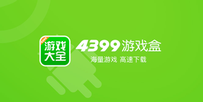 4849游戏盒攻略4849游戏，沉浸其中的乐趣与挑战