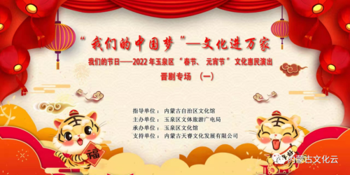 2022全年免费资料大观