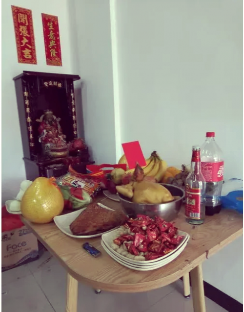 财神爷论坛财神爷论坛，探索财富与智慧的交流平台-第3张图片
