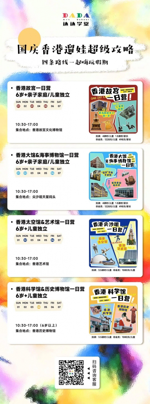 本期一肖一碼大中特本期一肖一码大特析-第3张图片