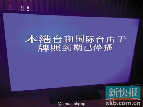 本港台报码聊天室本港台报码聊天室，探索多元文化交流的平台
