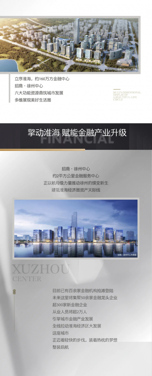 好了kk.com好了kk.com，开启美好新篇章
