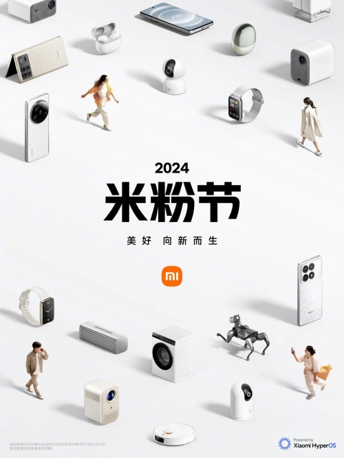好了kk.com好了kk.com，开启美好新篇章-第2张图片