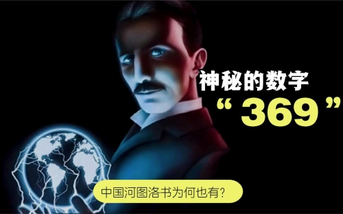 99期开奖结果揭秘99期开奖结果，神秘数字背后的惊喜