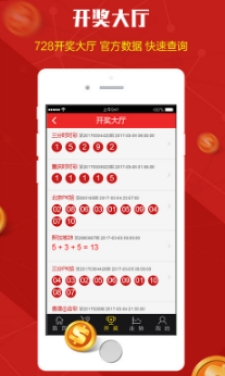 三期必出一期香港免费三期必出一期，市场发展的必然趋势
