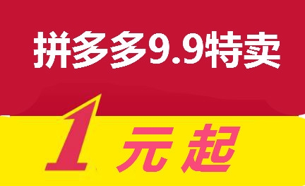 博宝网店博宝网店，开启时尚新纪元