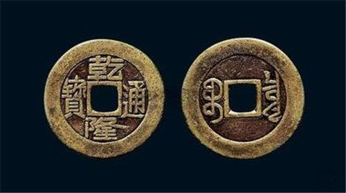 通宝网，便捷交易的新选择-第2张图片