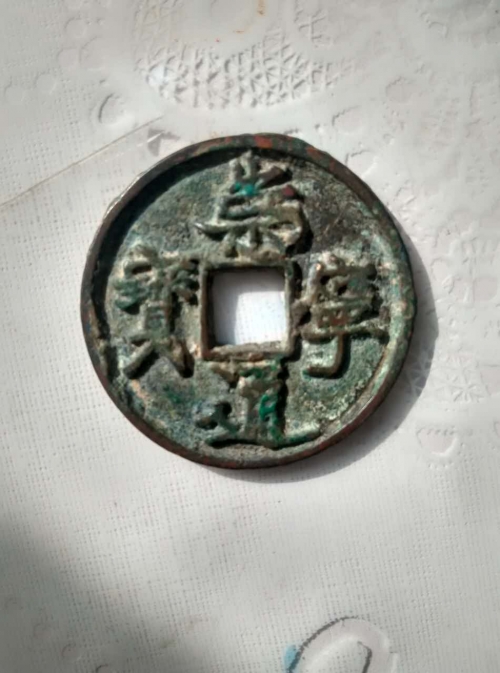通宝网，便捷交易的新选择