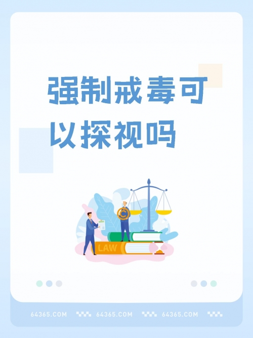 高度戒备，应对未知挑战的智慧-第1张图片