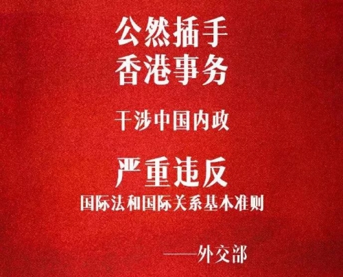 香港正版资料2019香港正版资料2019，权威资料库的探索与解读-第1张图片