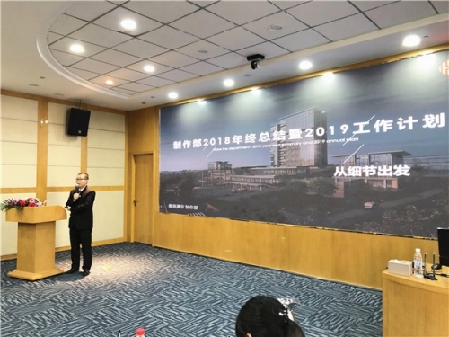 香港正版资料2019香港正版资料2019，权威资料库的探索与解读-第2张图片