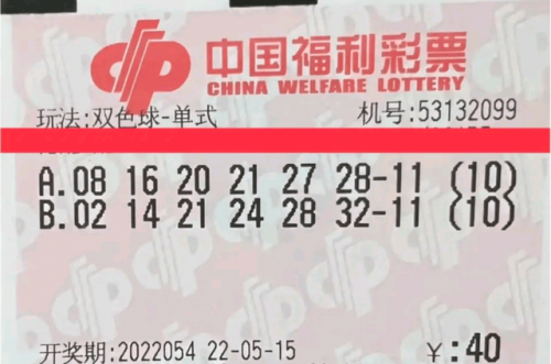 168现场开奖开奖结果查询168开奖场直播结果揭晓