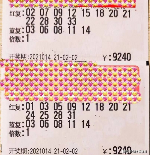 168现场开奖开奖结果查询168开奖场直播结果揭晓-第2张图片