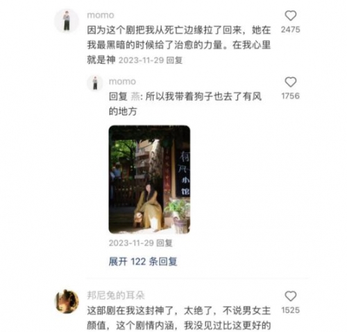探索1756游戏中心，游戏世界的璀璨星辰-第3张图片