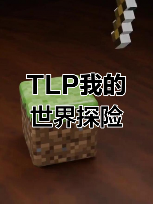 呱呱网，探索网络世界的奇妙之旅