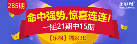 试机号揭秘，17500号码的神秘之旅