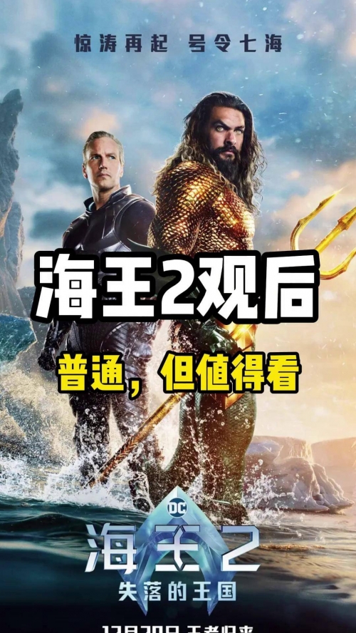 海商王2中文版百度云海商王2中文版，探索商业海洋的智慧之旅-第3张图片