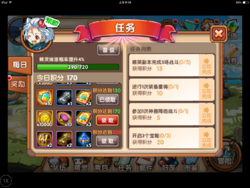 4566游戏456游戏大厅完整版介绍-第2张图片
