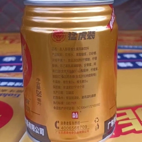 乐虎网乐虎网，健康生活的新选择