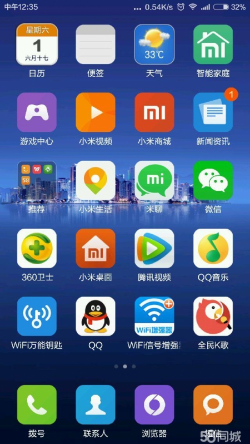 莆田游戏中心大厅手机版莆田游戏中心概览