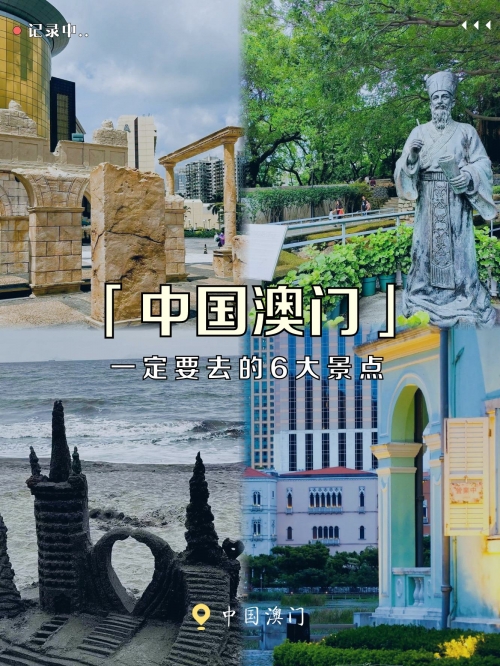 大莫与京的意思大莫与京，城市与文化的交融