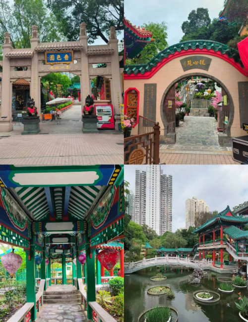 香港黄大仙网站介绍-第3张图片