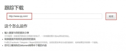 成人网站网址大全成人抖音成人网站网址大全-第2张图片