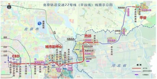 北京地铁，城市交通的新篇章-第2张图片