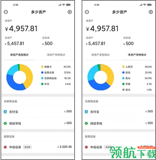 黄金分析软件app黄金分析软件下载，如何选择与使用