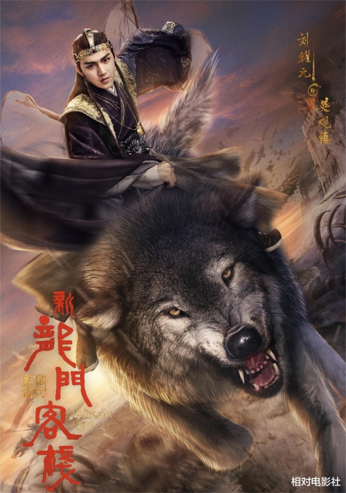 澳门最精准龙门客栈免费体验