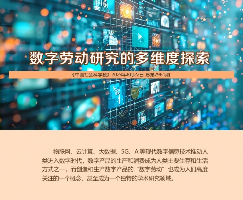 6655.com6655.com，探索数字时代的无限可能