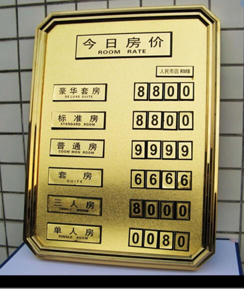 天空彩票与你同行香港小说挂牌天空彩票与你同行，香港小说的奇幻之旅-第2张图片
