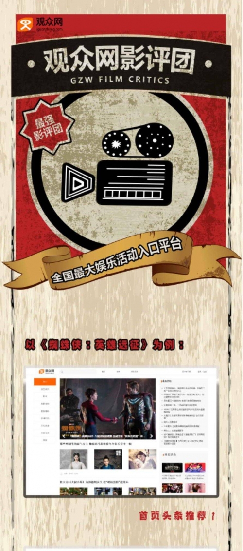 红狐娱乐红狐娱乐，娱乐产业的璀璨明珠