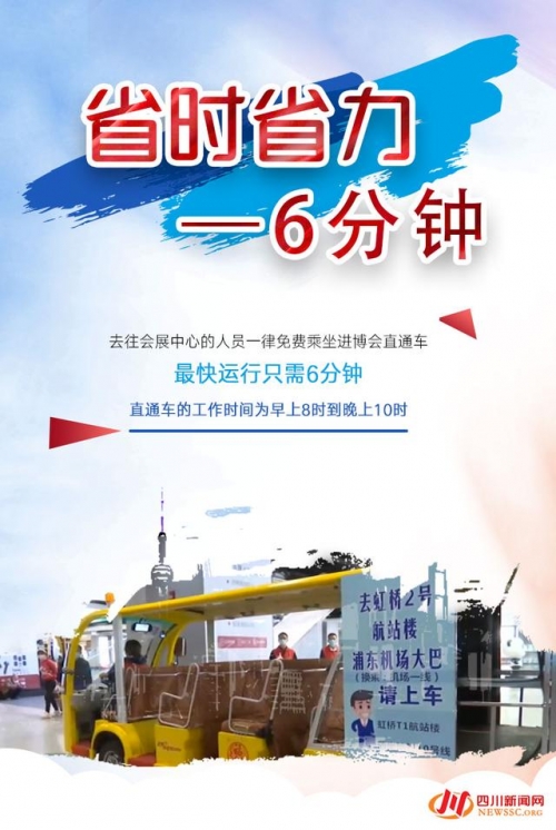 最快报码室，极速服务与专业体验