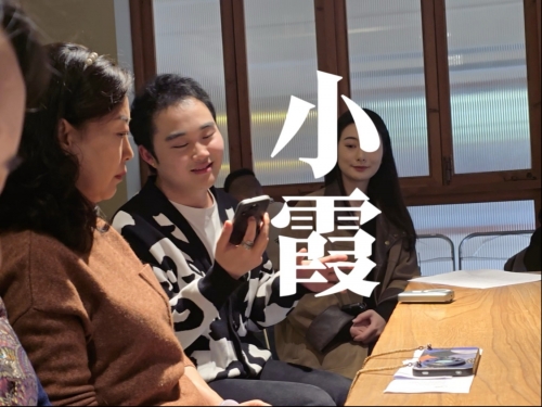 川音 胡恩绮川音校花胡恩绮泳装之美-第2张图片