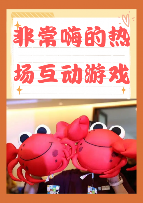 彩色连珠游戏彩色连珠游戏，乐趣与策略的完美结合
