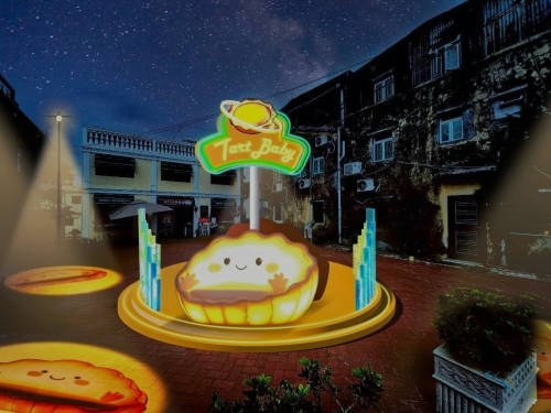 金算盘澳门74549Com，探索澳门旅游的新亮点-第3张图片