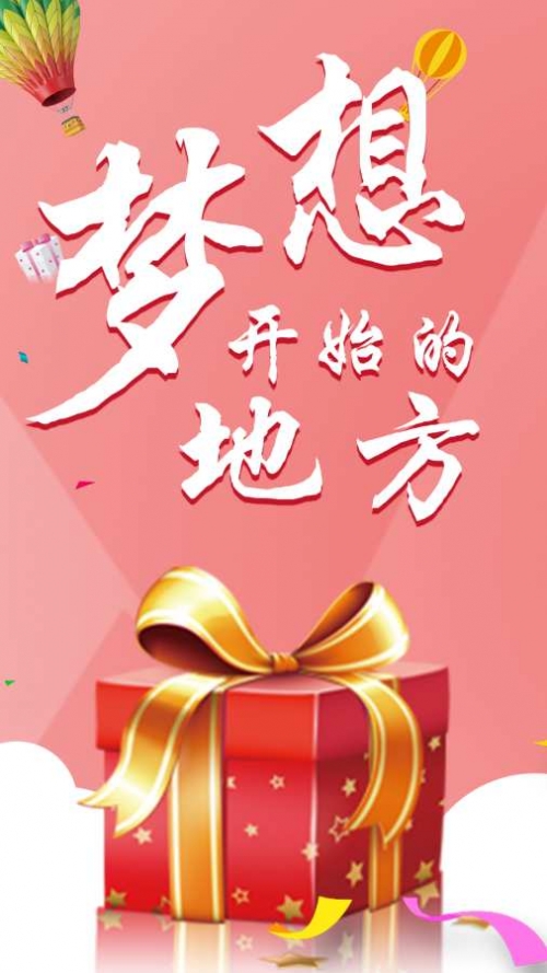 9944cc天下彩正版资料大全-第1张图片