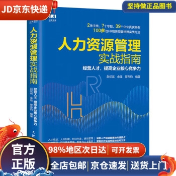 百万文字论坛综合资源指南-第3张图片