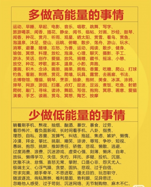 彩票玩法介绍大全彩票玩法探索-第2张图片