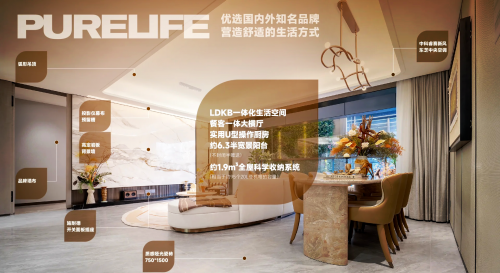 qlfc，探索优质教育资源的新篇章-第1张图片