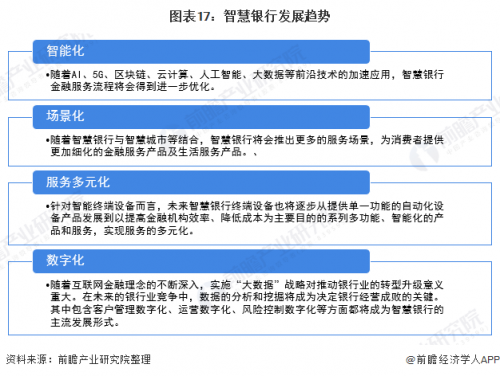 老钱庄论坛老钱庄论坛，金融交流与智慧的殿堂-第1张图片