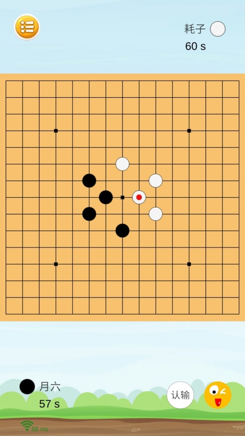 棋中论坛怎么打不开了棋中论坛，探索智慧与策略的交流平台