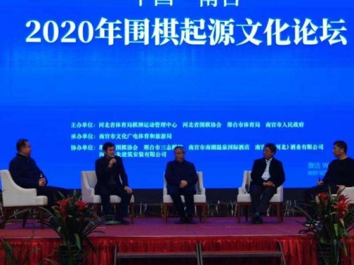 棋中论坛怎么打不开了棋中论坛，探索智慧与策略的交流平台-第2张图片