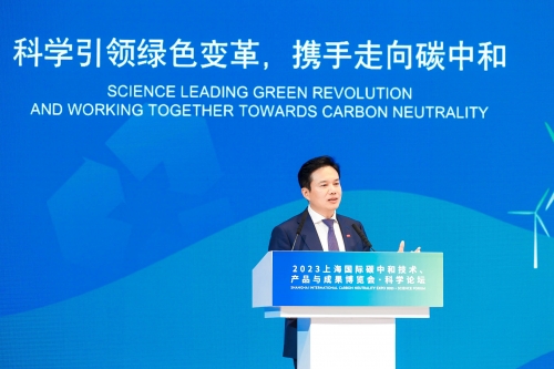 新奥精准免费资料提供新奥精准免费资料提供