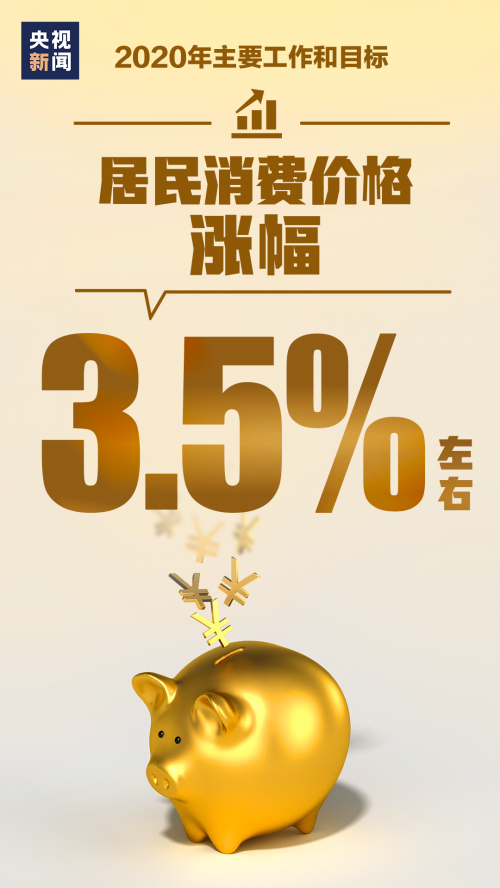 小鱼儿玄机2小鱼儿玄机2，神秘世界的探索之旅-第2张图片