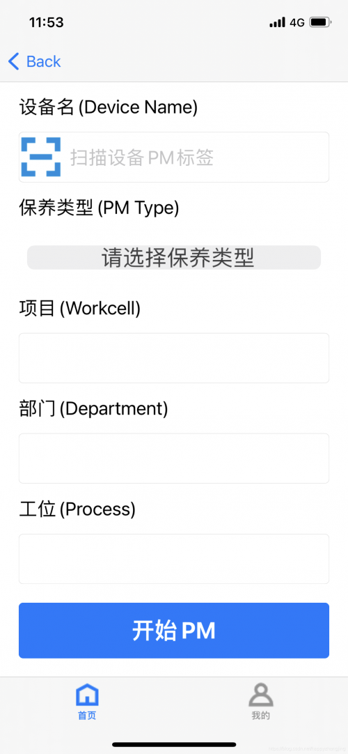 2021年香港马内部免费资料2021年香港马内部免费资料概览