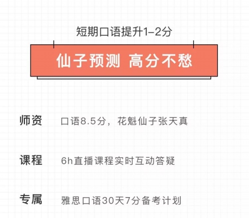 2024新奥正版资料大全